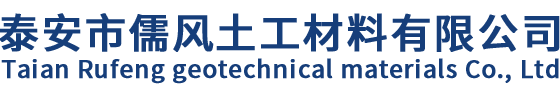 世俱杯官方网页版